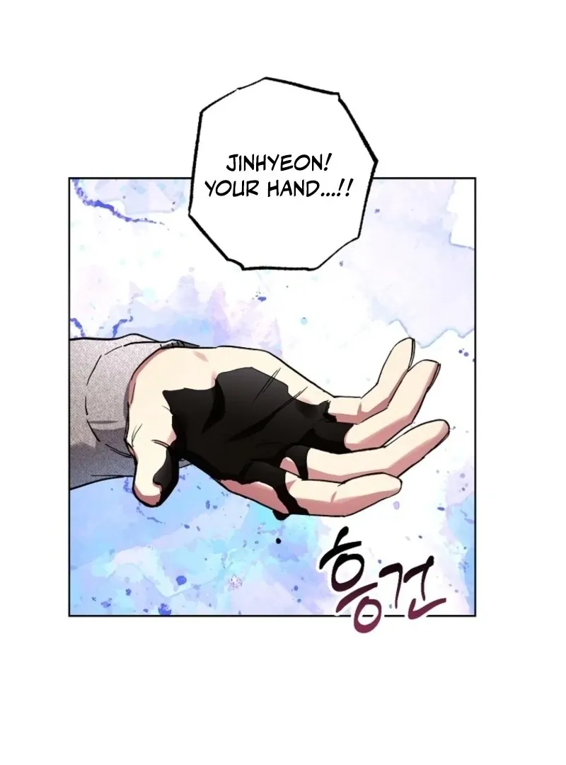 Housekeeper in a Dungeon Chapter 66 page 4 - 