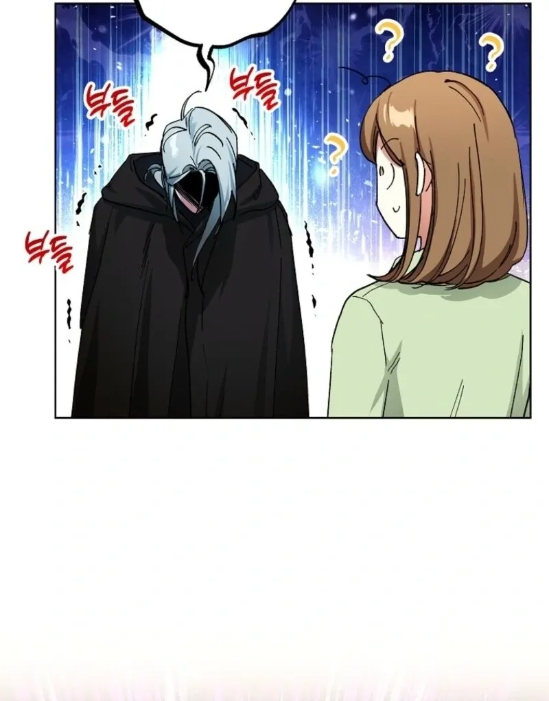 Housekeeper in a Dungeon Chapter 66 page 43 - 