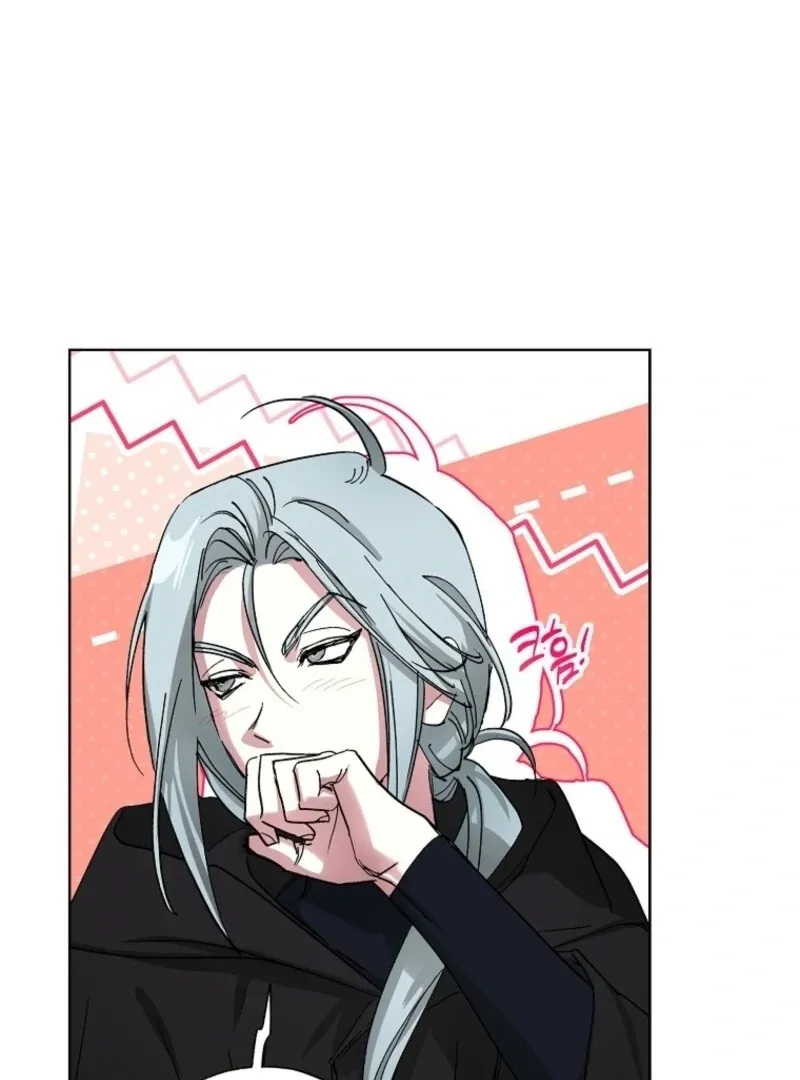 Housekeeper in a Dungeon Chapter 66 page 65 - 