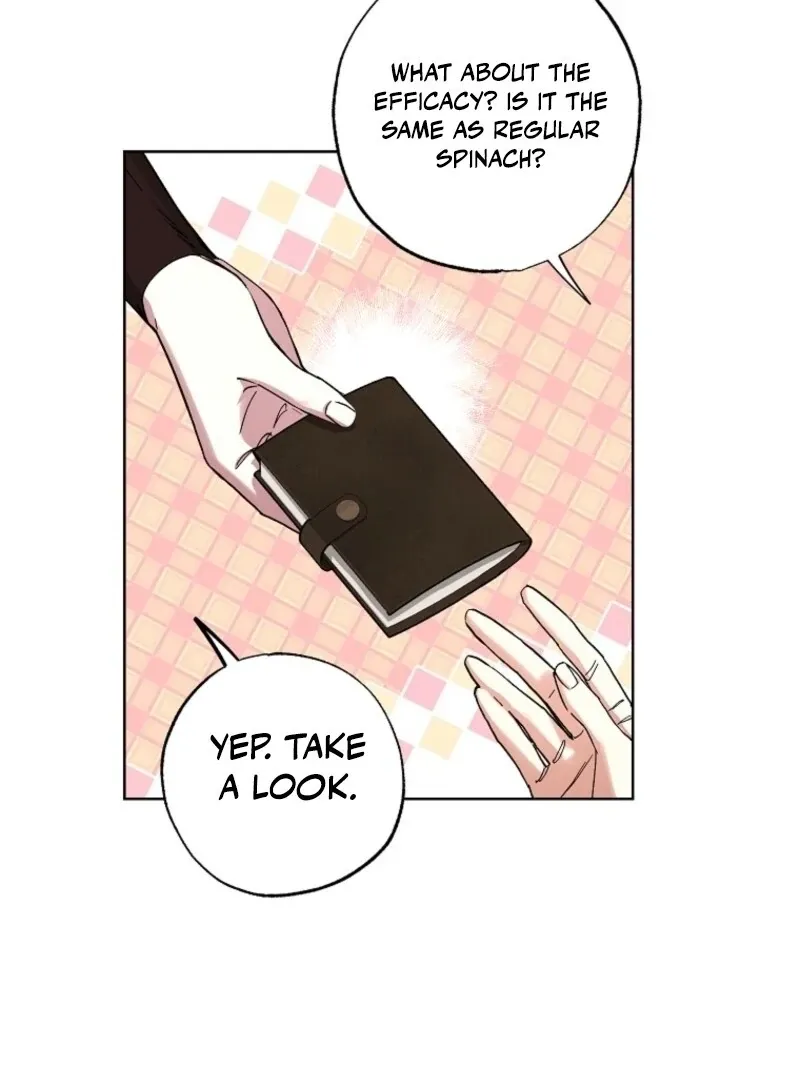 Housekeeper in a Dungeon Chapter 66 page 77 - 