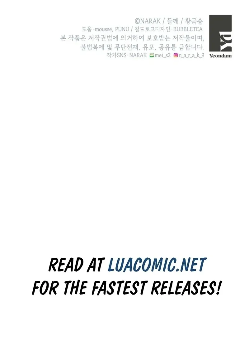 Housekeeper in a Dungeon Chapter 66 page 89 - 