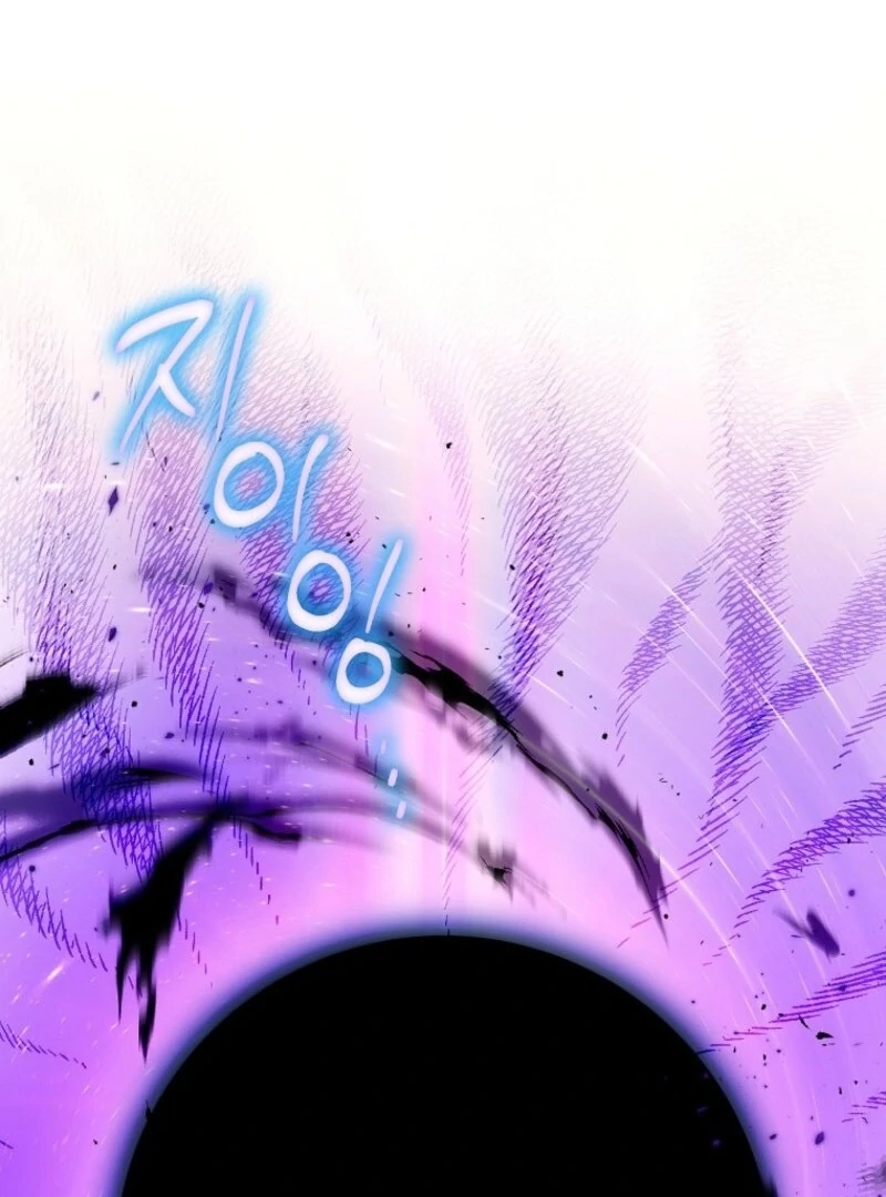 Housekeeper in a Dungeon Chapter 68 page 100 - 