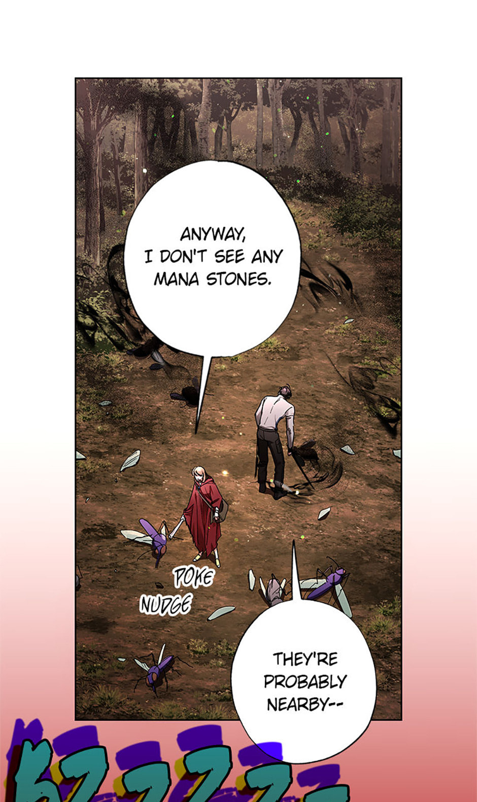 Housekeeper in a Dungeon Chapter 71 page 6 - 