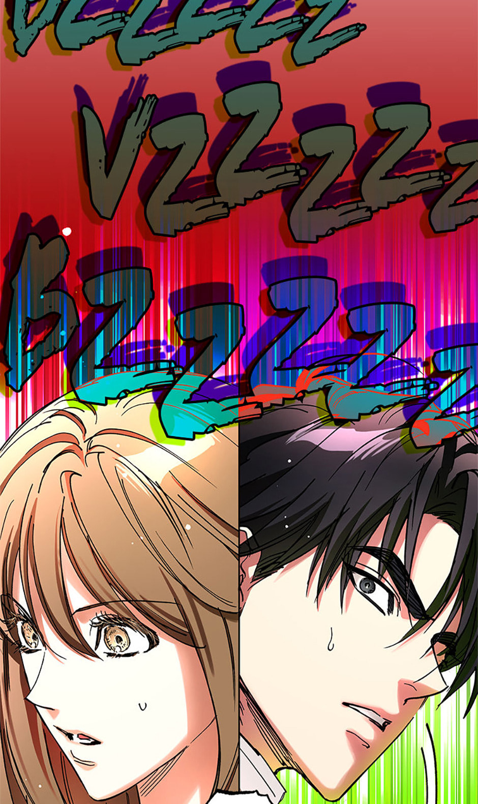 Housekeeper in a Dungeon Chapter 71 page 7 - 