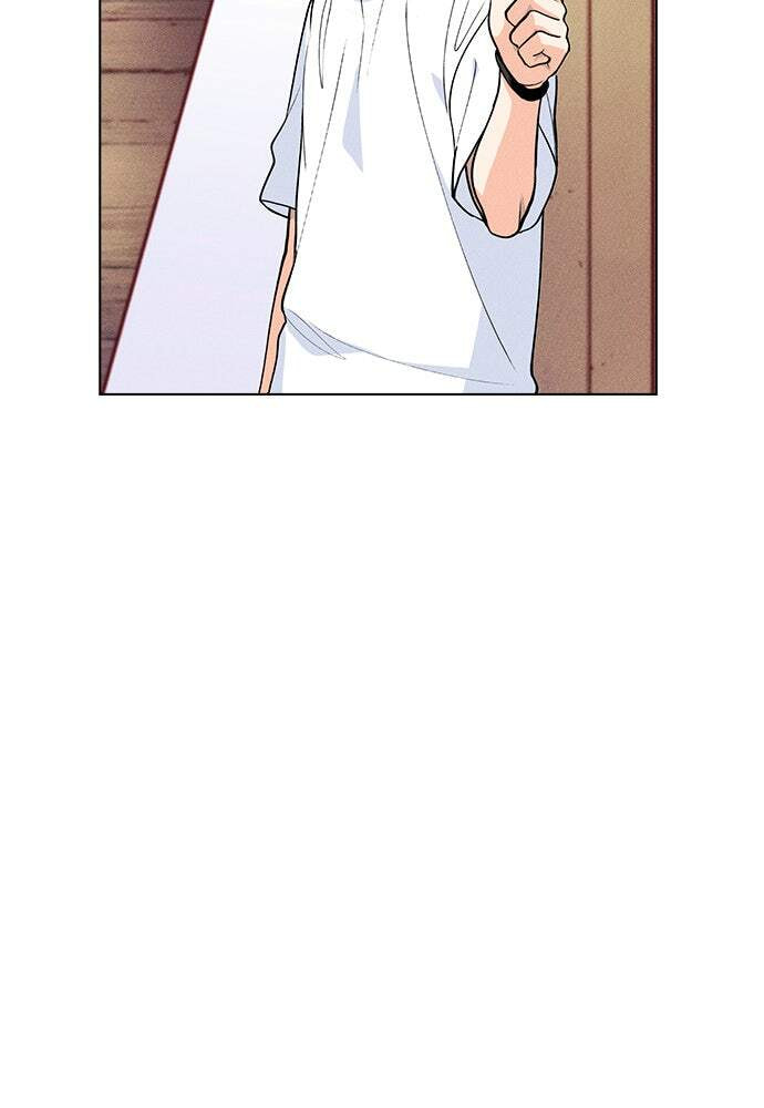 Read Housekeeper chapter 1 image 101 on Lezhin