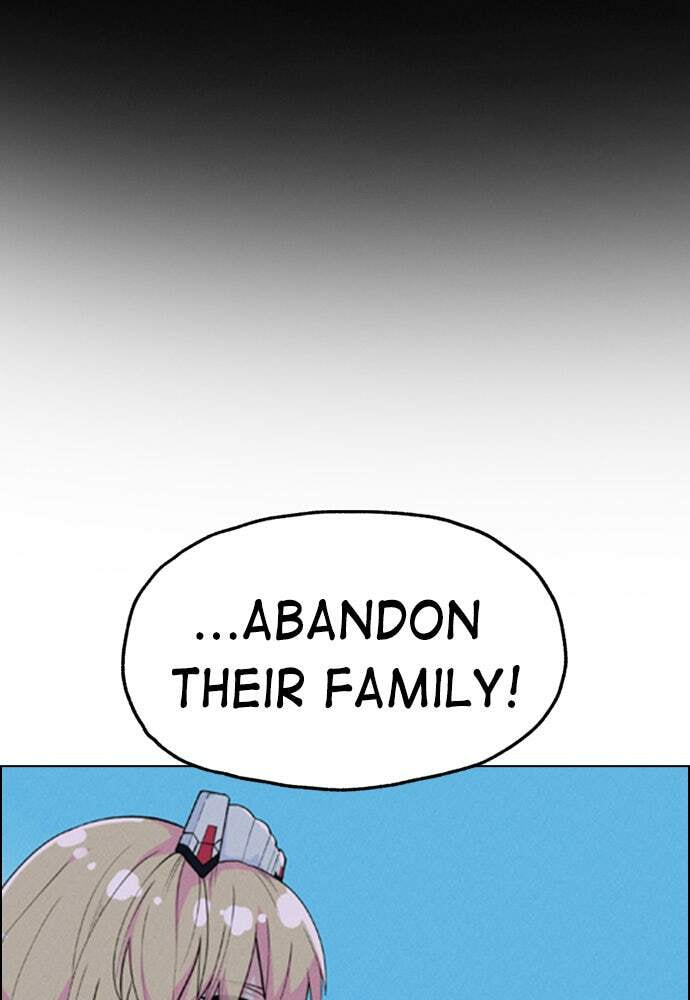 Read Housekeeper chapter 1 image 150 on Lezhin