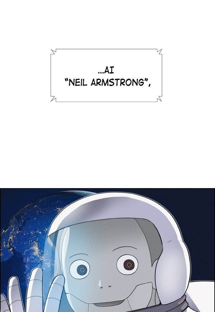 Read Housekeeper chapter 1 image 4 on Lezhin