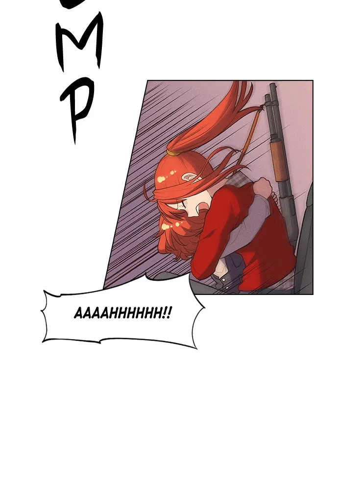 Read Housekeeper chapter 10 image 10 on Lezhin
