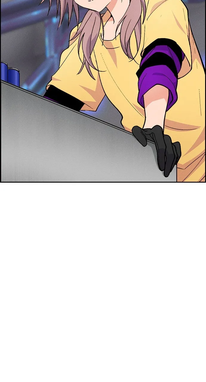 Read Housekeeper chapter 103 image 27 on Lezhin