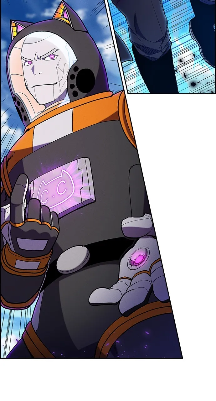 Read Housekeeper chapter 103 image 82 on Lezhin