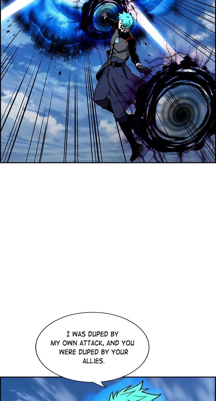 Read Housekeeper chapter 105 image 33 on Lezhin