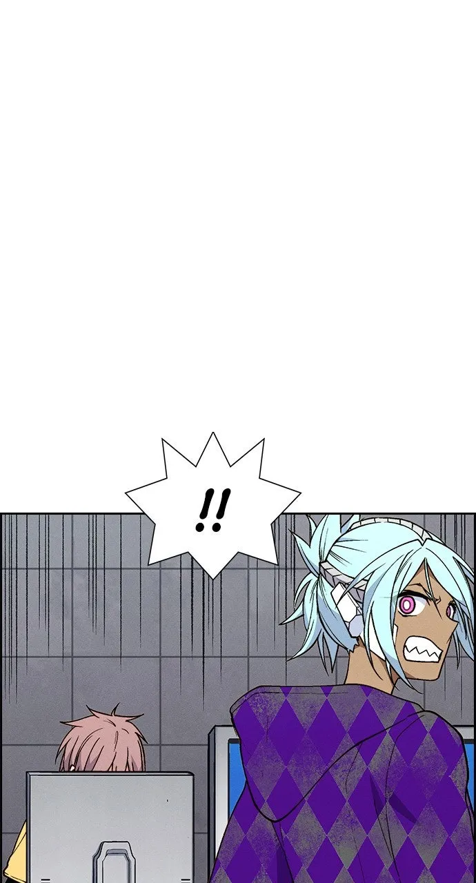 Read Housekeeper chapter 105 image 47 on Lezhin