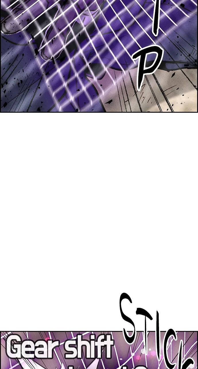 Read Housekeeper chapter 106 image 62 on Lezhin