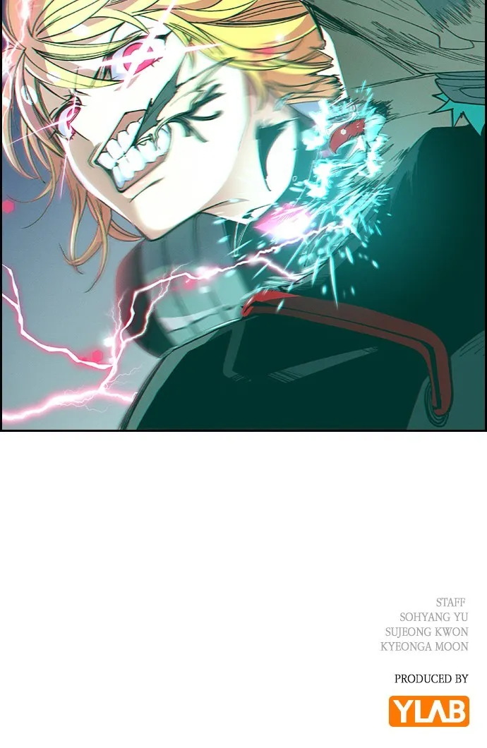 Read Housekeeper chapter 106 image 78 on Lezhin