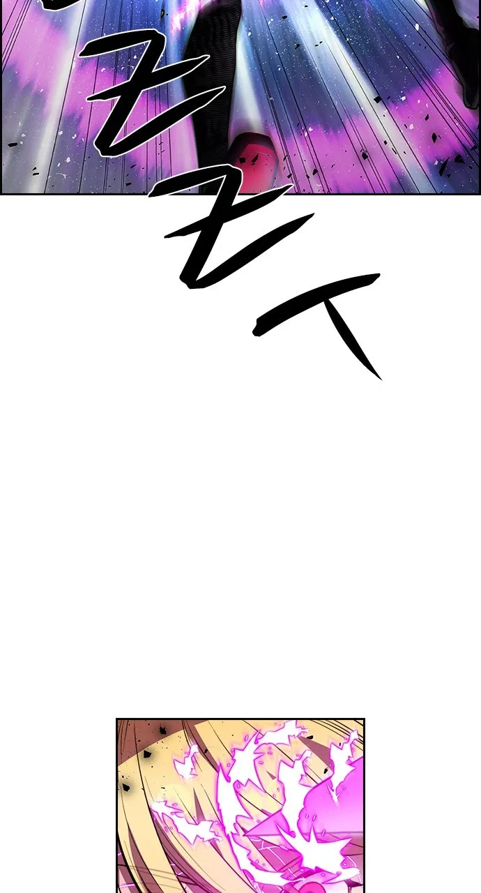 Read Housekeeper chapter 109 image 71 on Lezhin