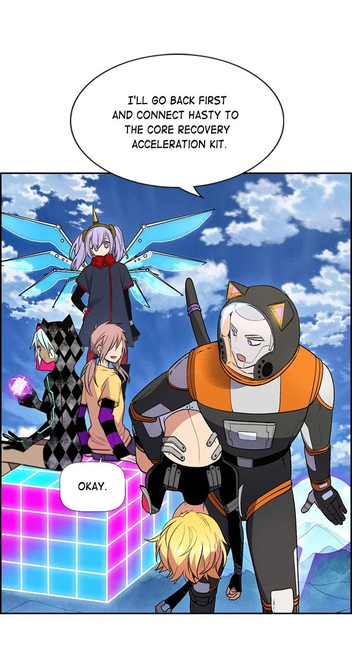 Read Housekeeper chapter 110 image 53 on Lezhin