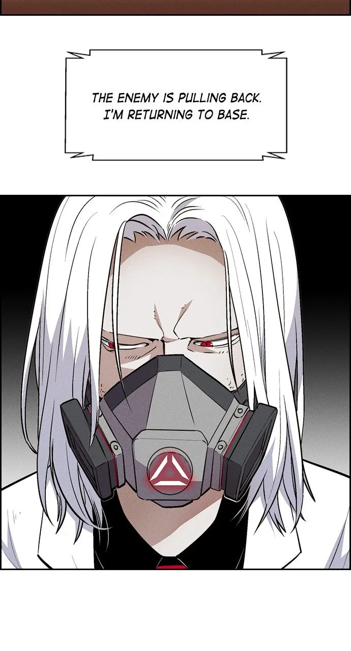 Read Housekeeper chapter 110 image 67 on Lezhin