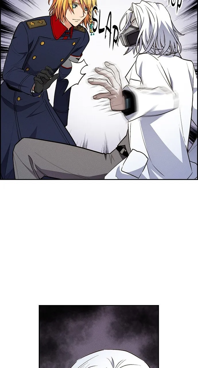Read Housekeeper chapter 111 image 11 on Lezhin