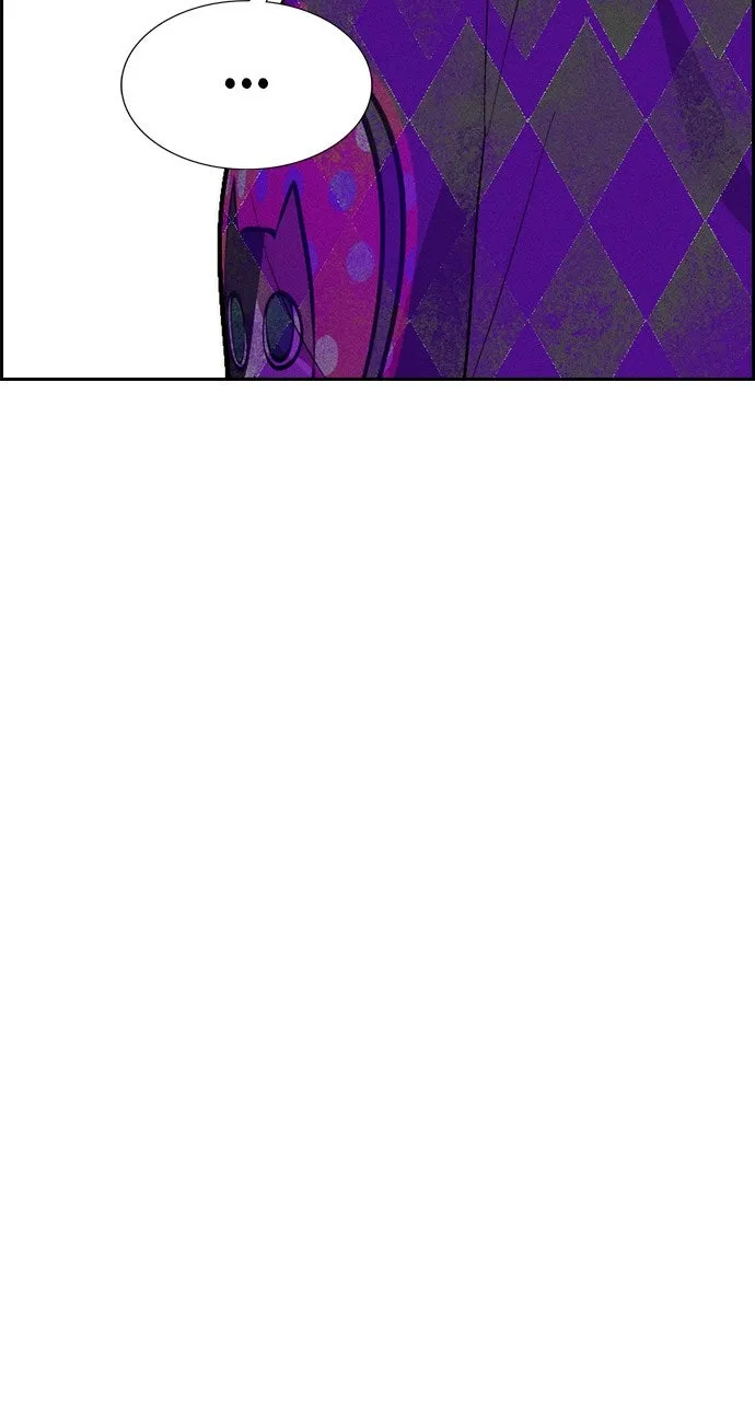 Read Housekeeper chapter 111 image 51 on Lezhin