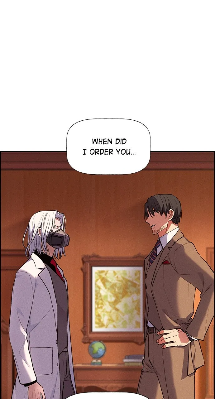 Read Housekeeper chapter 111 image 58 on Lezhin