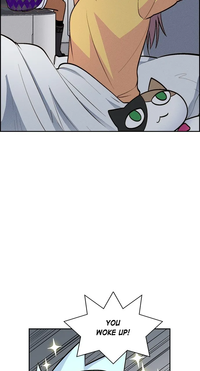 Read Housekeeper chapter 111 image 68 on Lezhin
