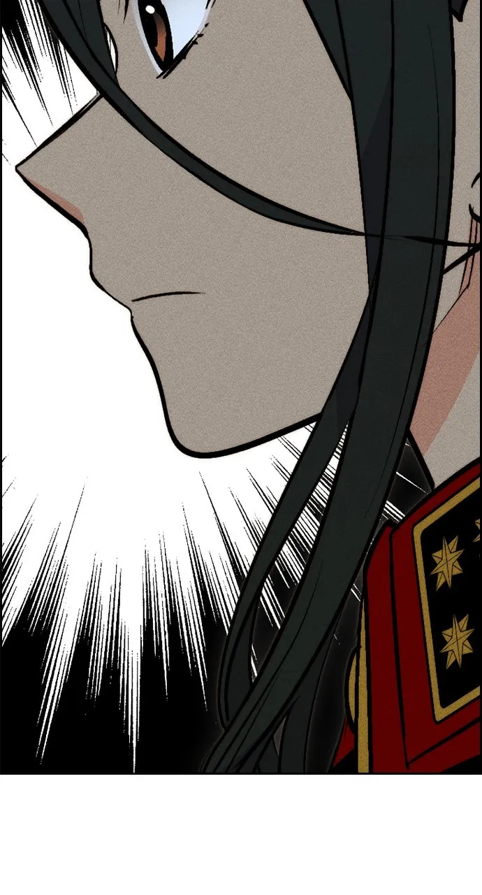 Read Housekeeper chapter 112 image 15 on Lezhin