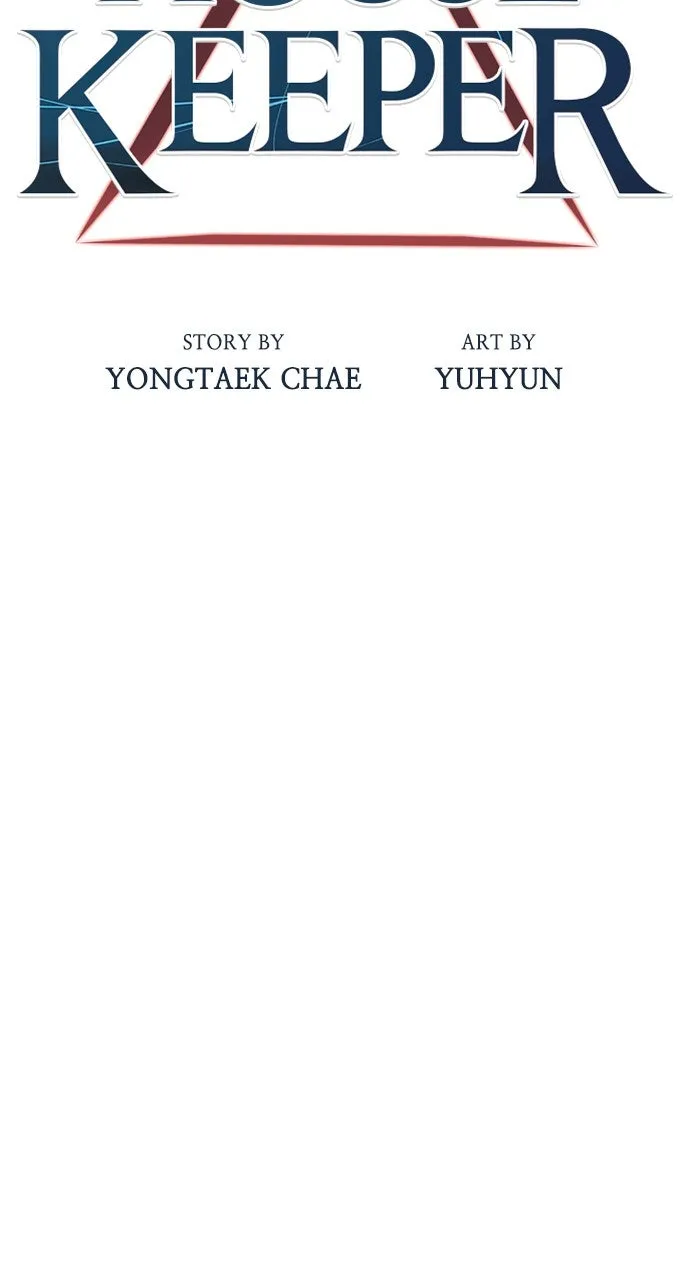 Read Housekeeper chapter 112 image 18 on Lezhin