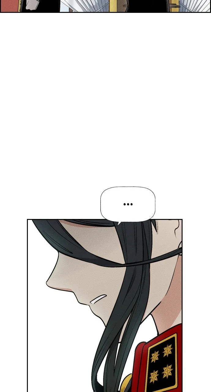 Read Housekeeper chapter 113 image 4 on Lezhin