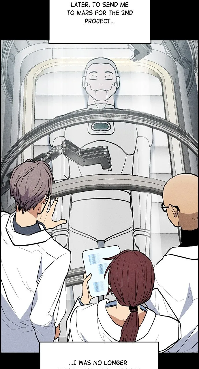 Read Housekeeper chapter 113 image 48 on Lezhin