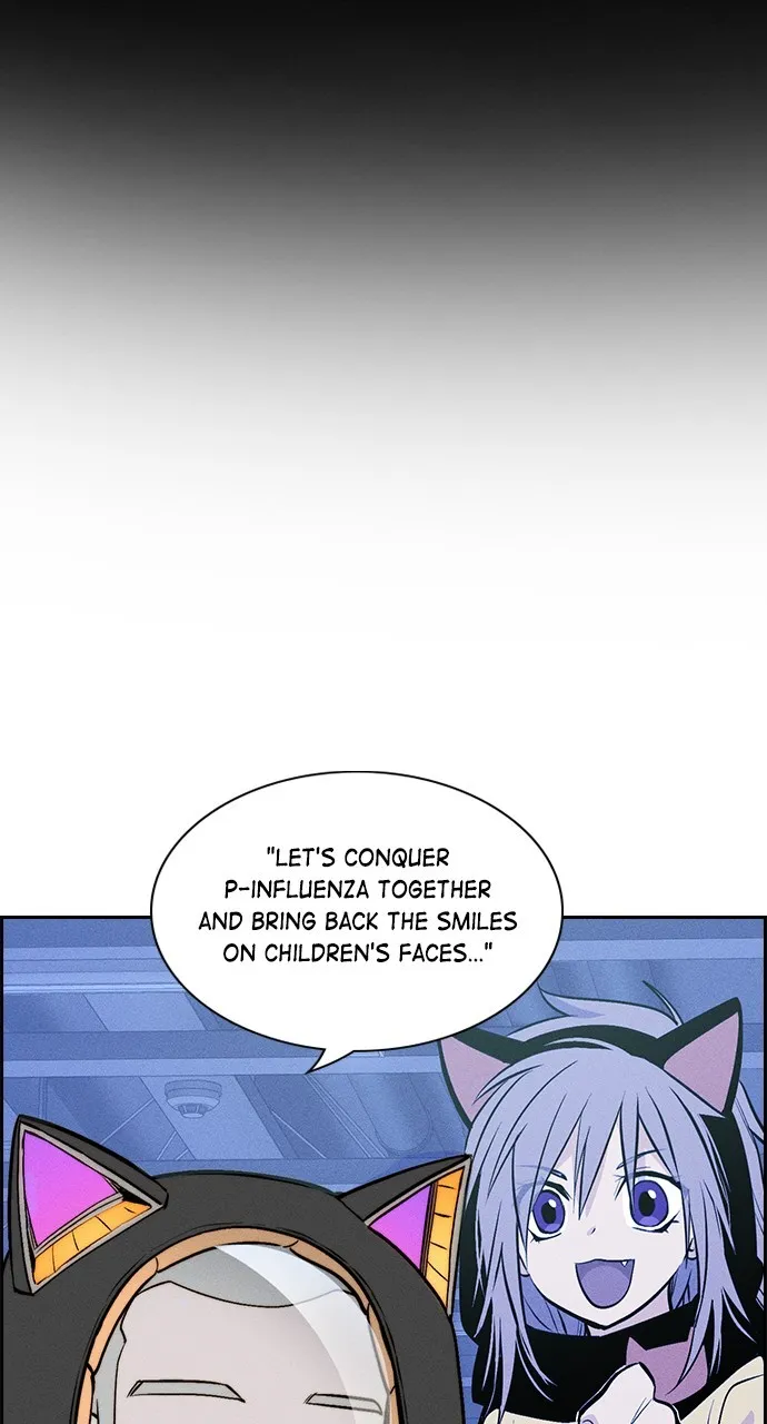 Read Housekeeper chapter 113 image 60 on Lezhin