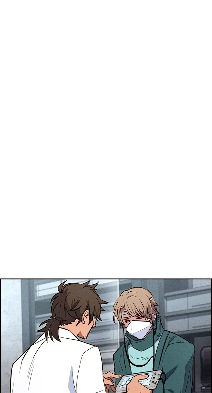 Read Housekeeper chapter 113 image 74 on Lezhin