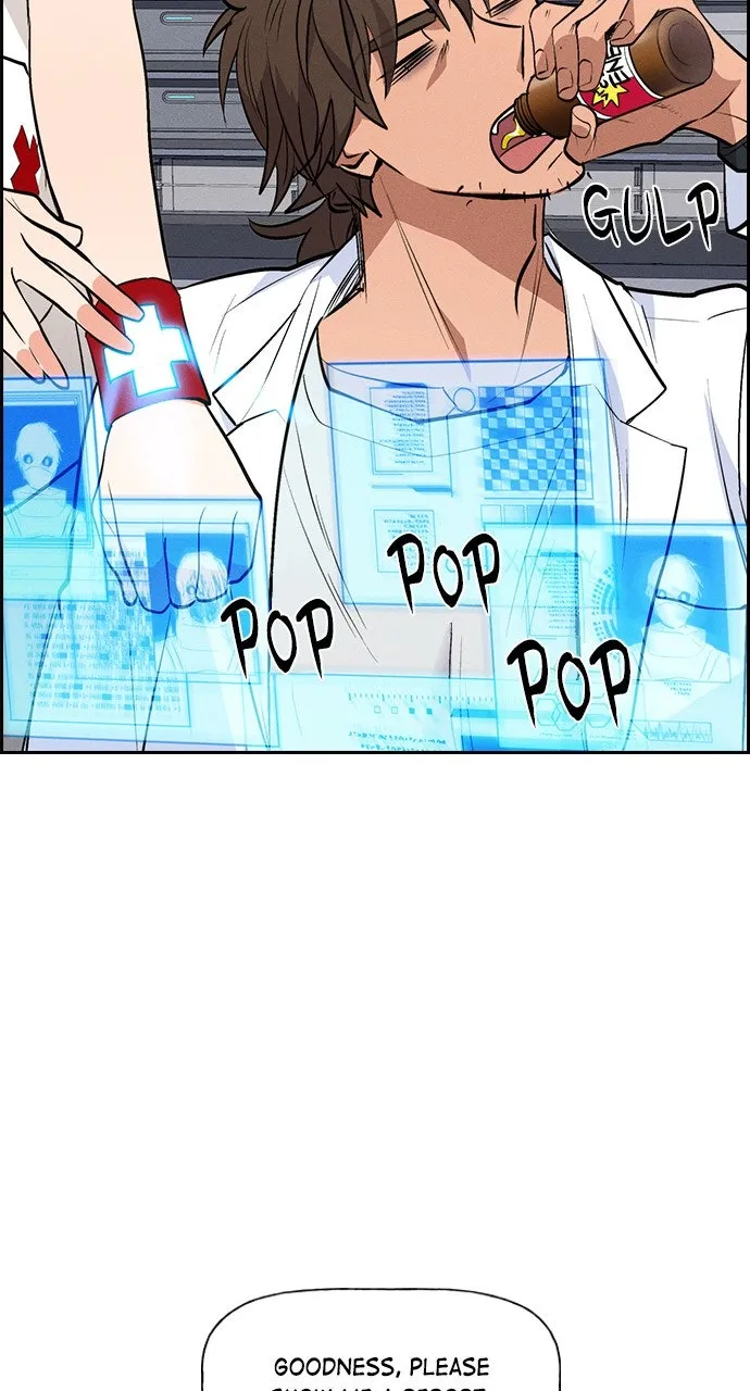 Read Housekeeper chapter 113 image 82 on Lezhin