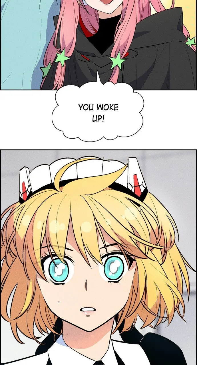 Read Housekeeper chapter 114 image 17 on Lezhin