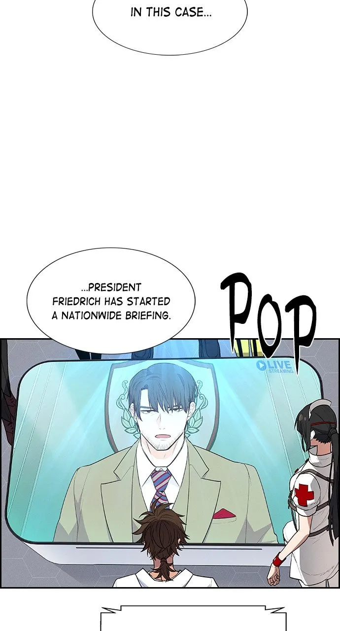 Read Housekeeper chapter 114 image 61 on Lezhin