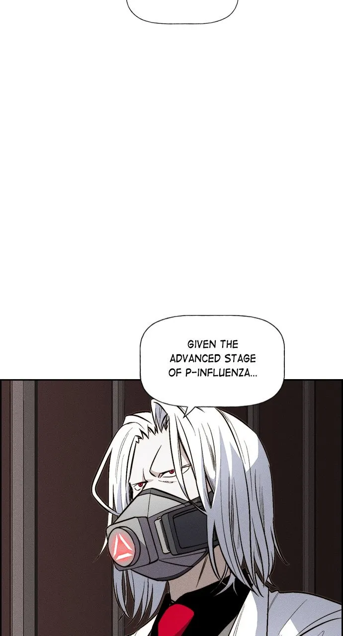 Read Housekeeper chapter 114 image 82 on Lezhin