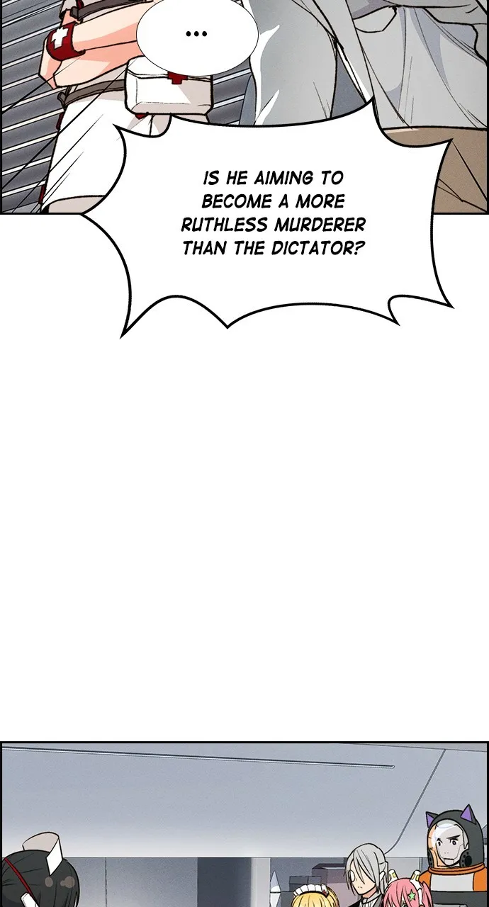 Read Housekeeper chapter 115 image 13 on Lezhin