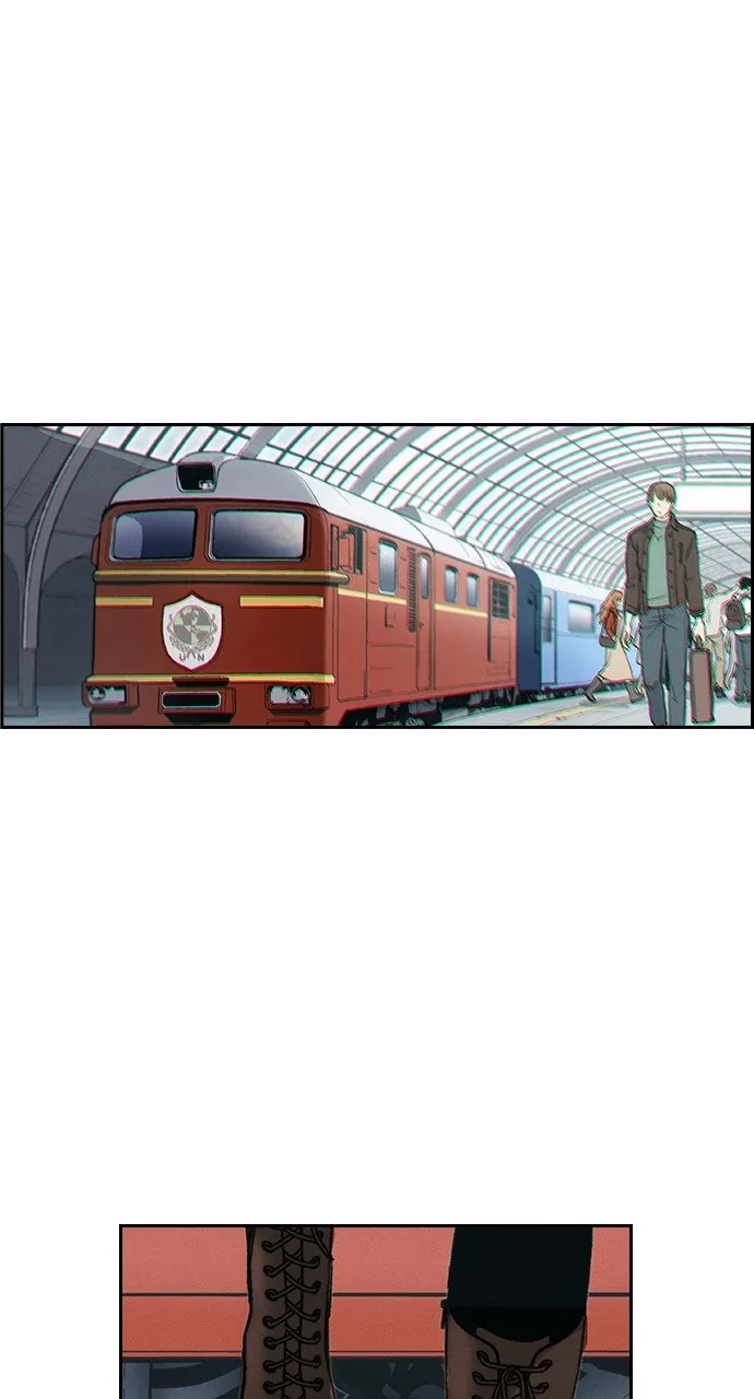 Read Housekeeper chapter 115 image 86 on Lezhin