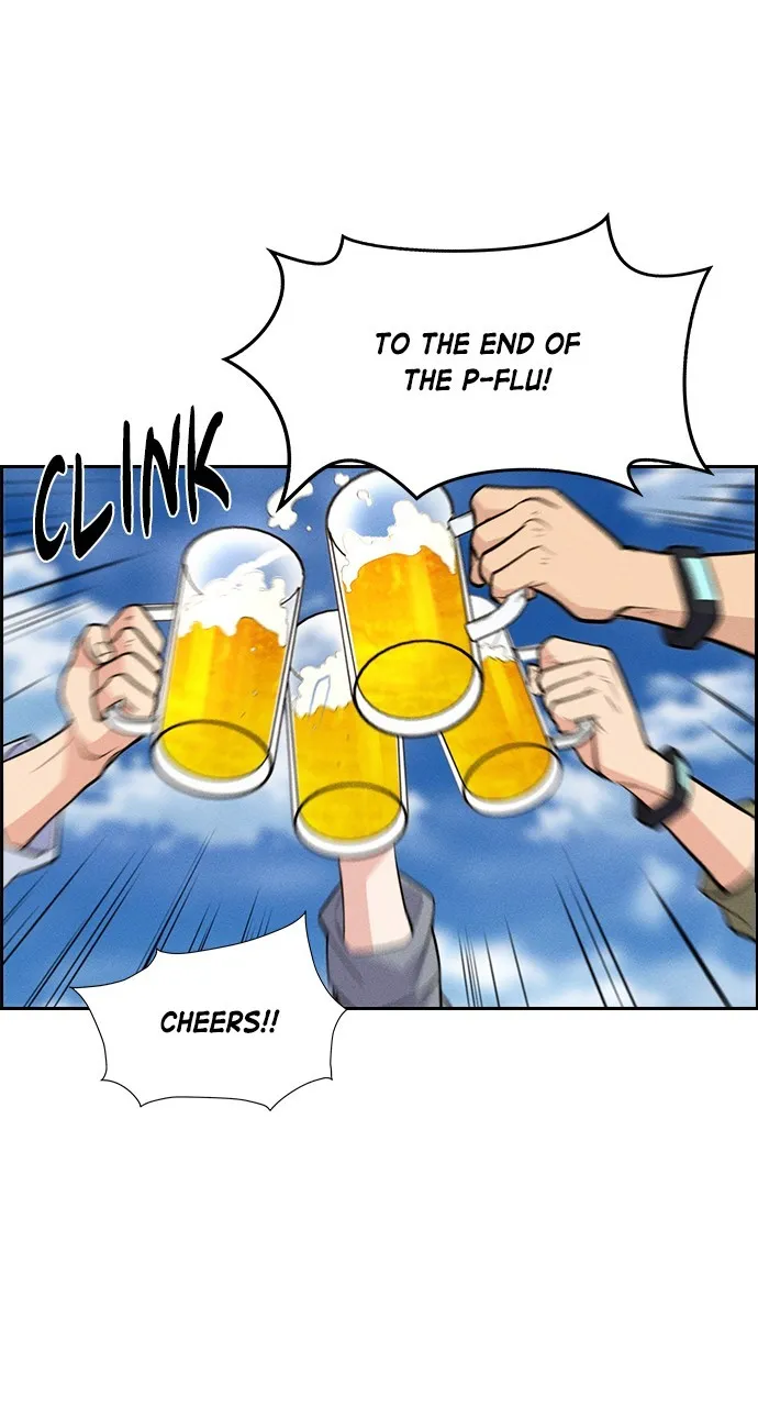 Read Housekeeper chapter 116 image 20 on Lezhin