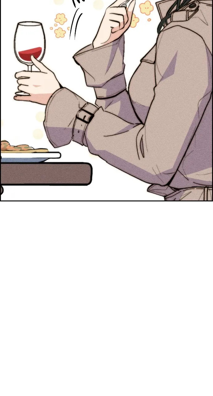Read Housekeeper chapter 116 image 33 on Lezhin