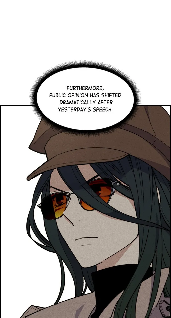 Read Housekeeper chapter 116 image 44 on Lezhin