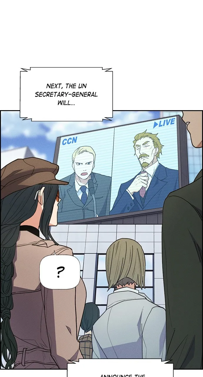 Read Housekeeper chapter 116 image 48 on Lezhin
