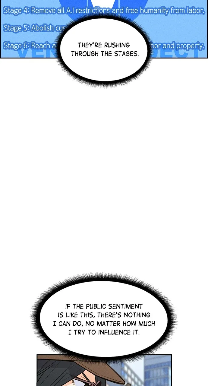 Read Housekeeper chapter 116 image 61 on Lezhin
