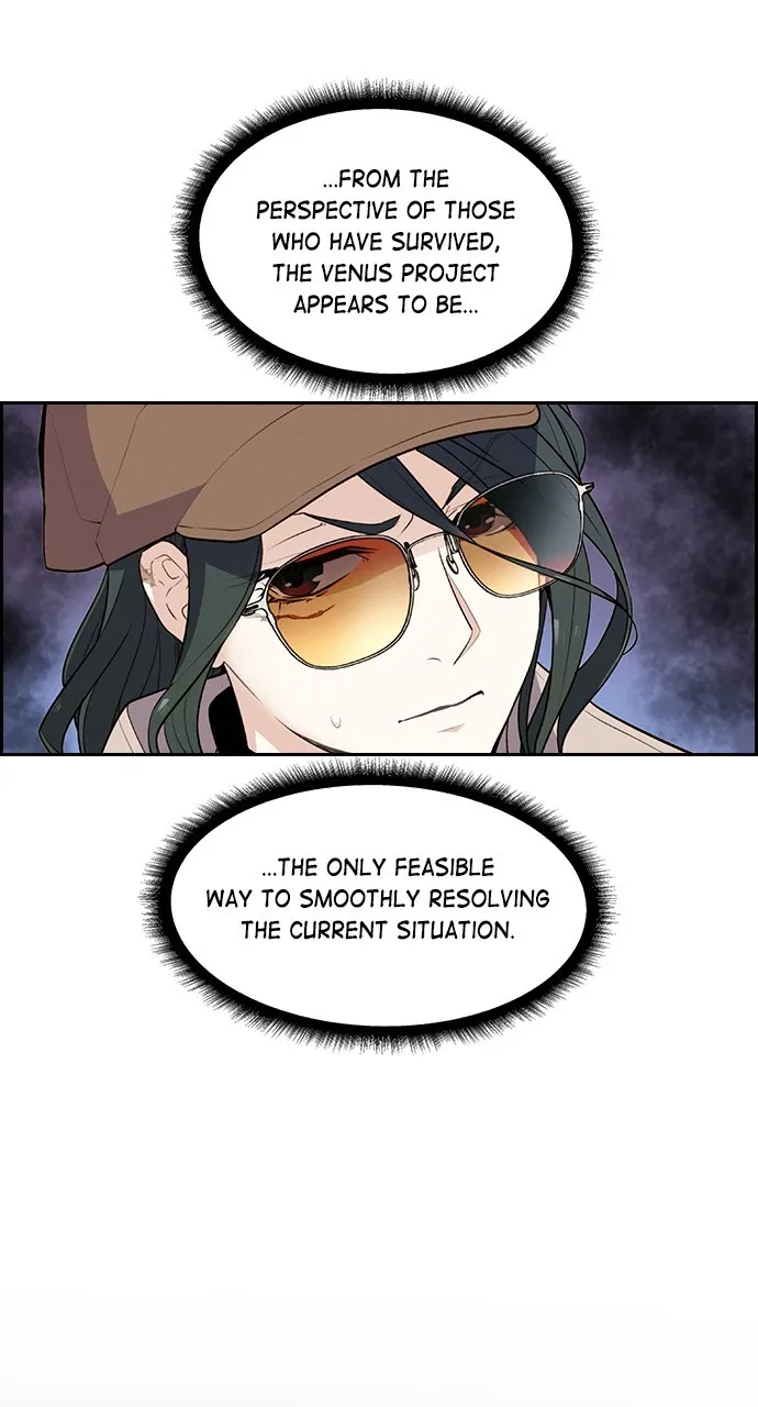 Read Housekeeper chapter 116 image 63 on Lezhin