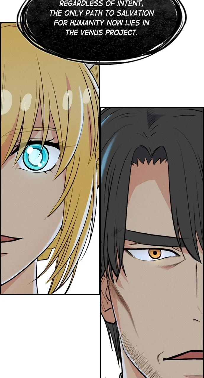 Read Housekeeper chapter 116 image 74 on Lezhin