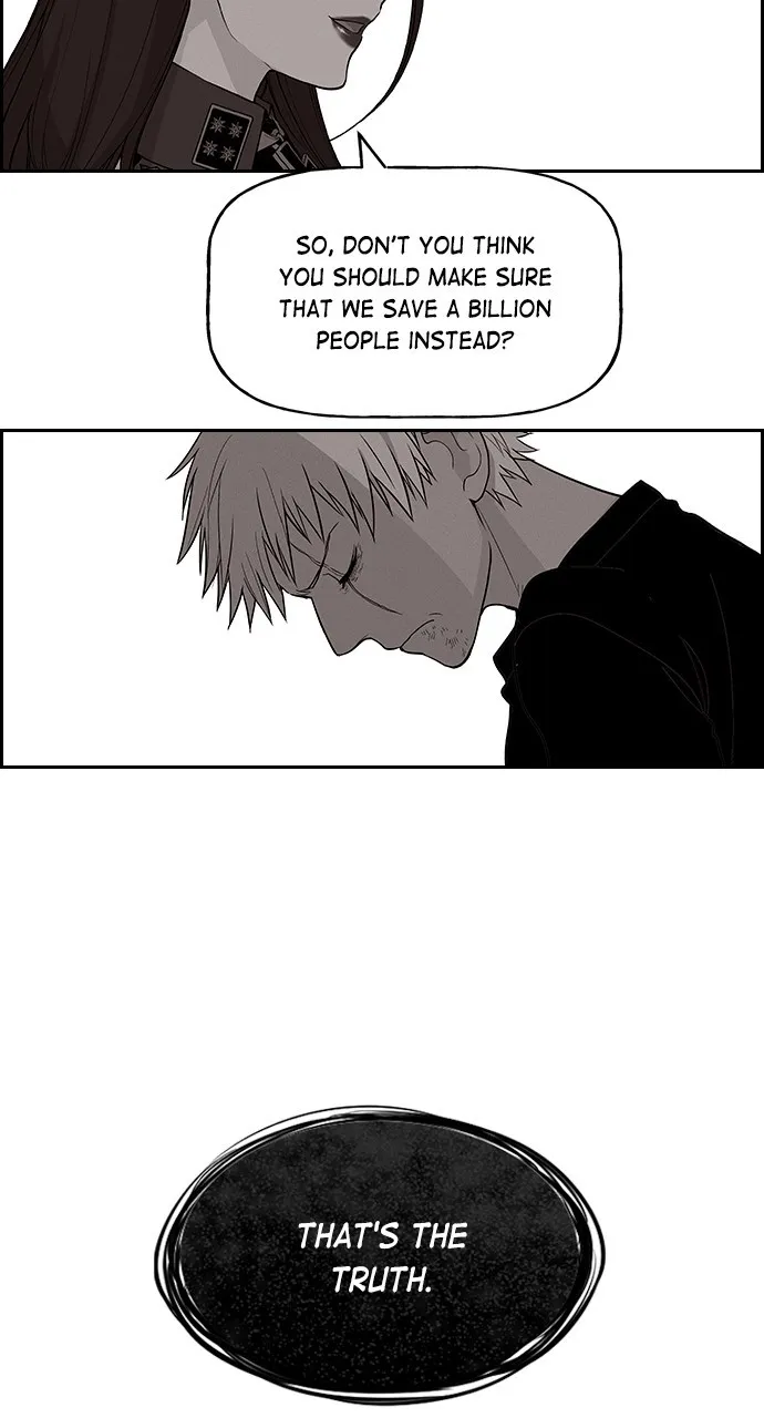 Read Housekeeper chapter 116 image 77 on Lezhin