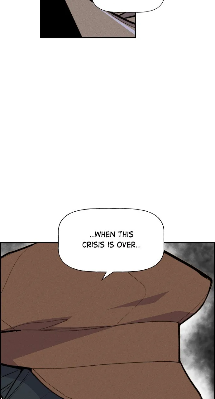 Read Housekeeper chapter 116 image 80 on Lezhin