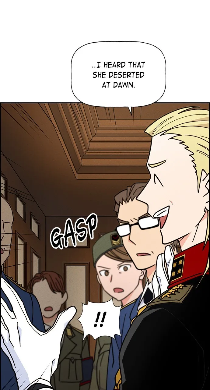 Read Housekeeper chapter 117 image 26 on Lezhin