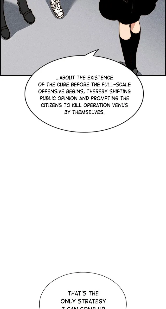 Read Housekeeper chapter 118 image 23 on Lezhin