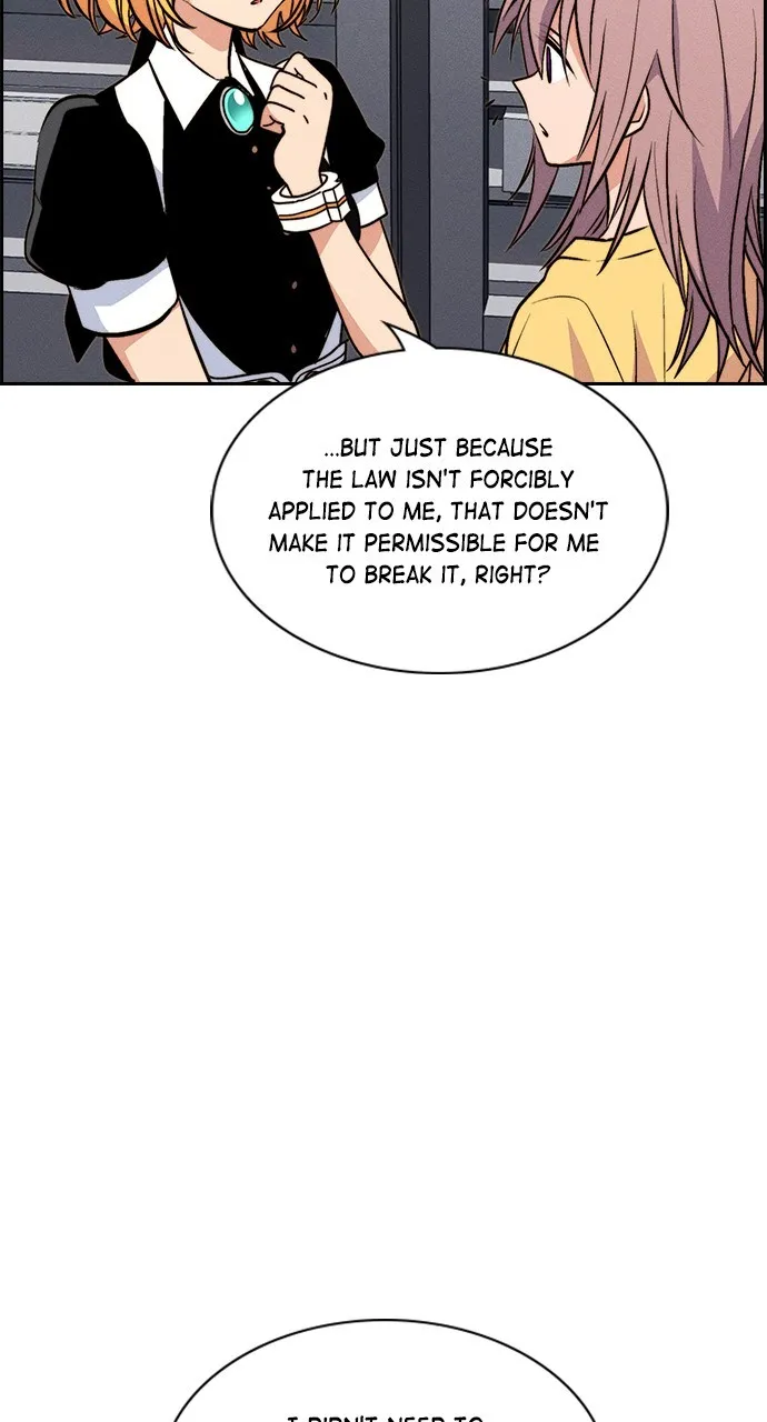 Read Housekeeper chapter 118 image 39 on Lezhin