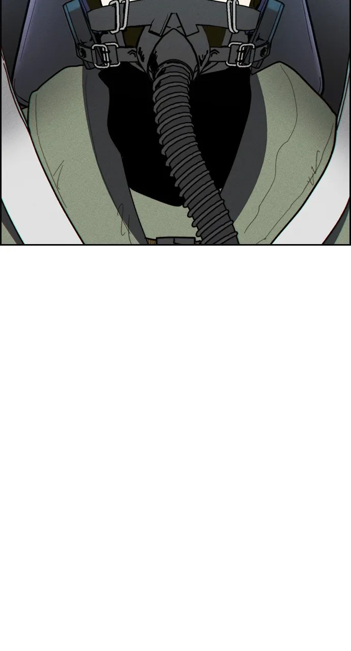 Read Housekeeper chapter 119 image 16 on Lezhin